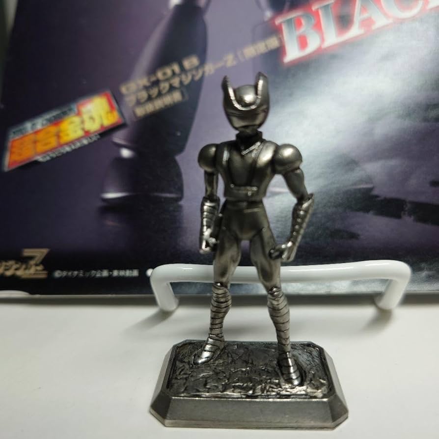 # 超合金魂。マジンガーZ。(限定版)BLACK GX.01B、兜甲児付き Amazon.co.jp: 超合金魂ブラックマジンガーZ限定版 : おもちゃ